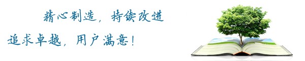 安平潤潭網(wǎng)業(yè)